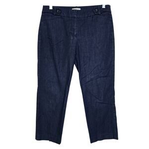 Ann Taylor LOFT Size 4 Capri Pants